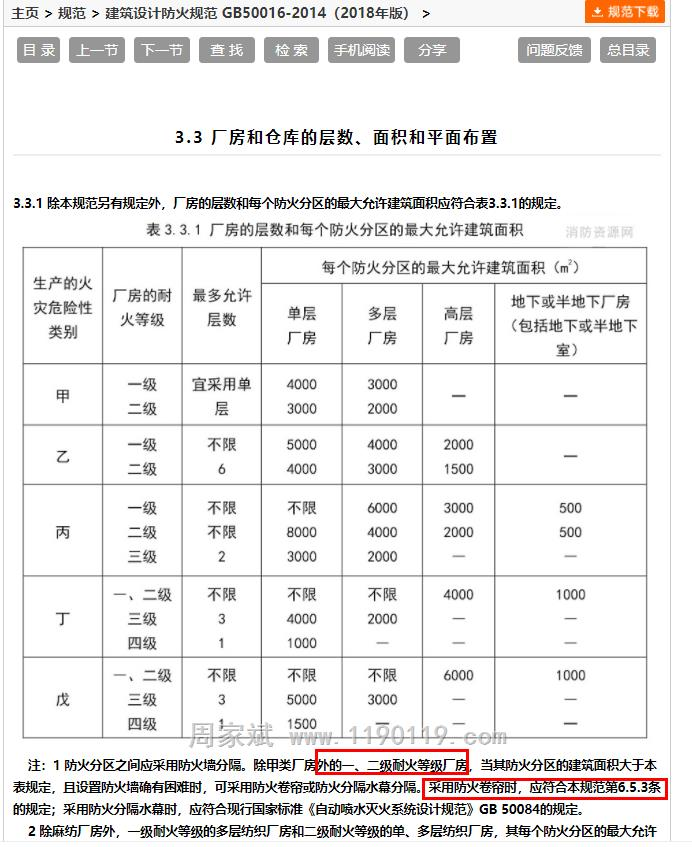 此圖片的alt屬性為空;文件名為v2-b15a87c62064b0be33ebac0968d860ba_720w.png